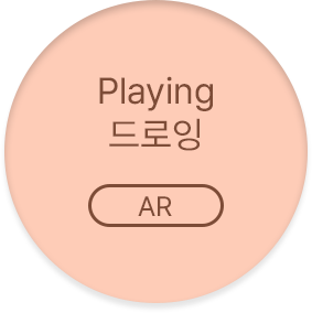 playing-Drawing